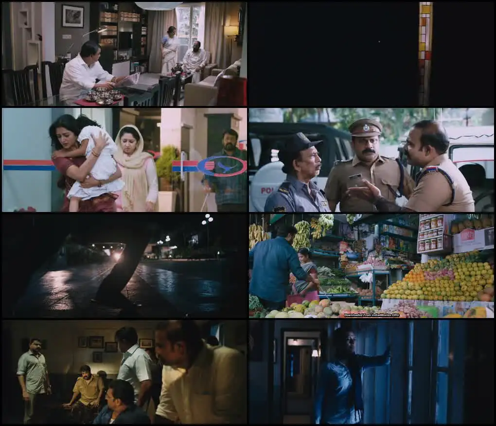 Oppam Screenshot 1