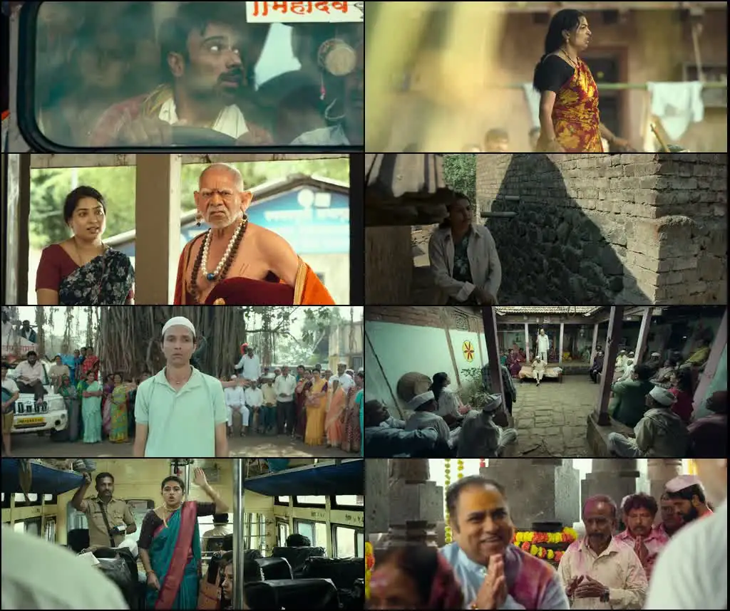 Deool Band 2 Screenshot 1