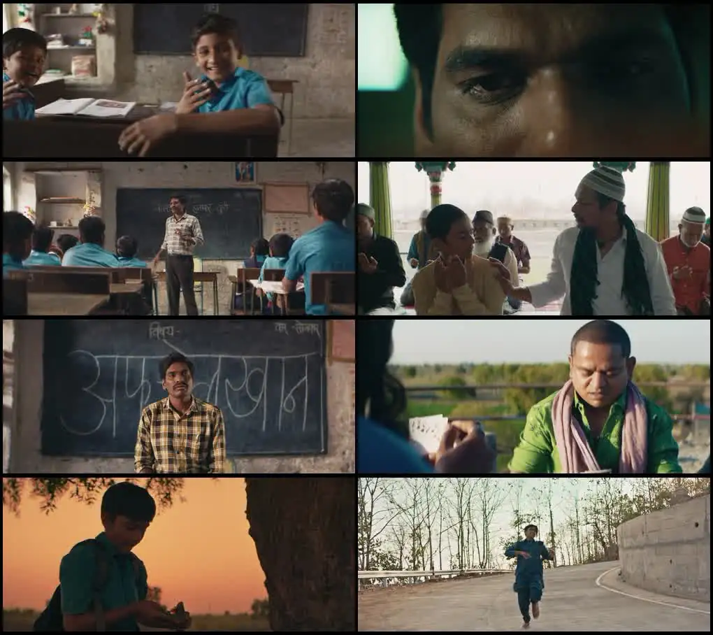 Khalid Ka Shivaji Screenshot 1