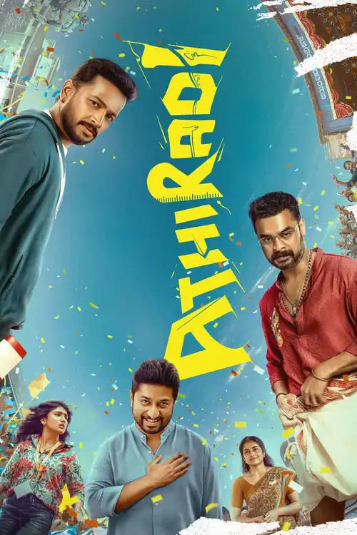 Download Athiradi (2026) Dual Audio [Hindi + Malayalam] 480p [600MB] | 720p [1.5GB] | 1080p [4.1GB] WeB DL