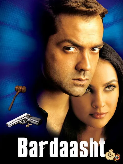 Download Bardaasht (2026) Punjabi Full Movie Web Dl 480P [300Mb] | 720P [750Mb] | 1080P [1.7Gb]