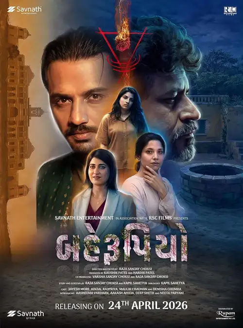 Download Behrupiyo (2026) Web Dl {Gujarati Dd2.0} Full Movie 480P [480Mb] | 720P [1.3Gb] | 1080P [3Gb]