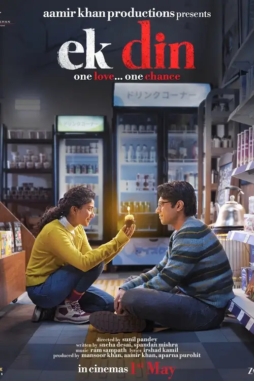 Download Ek Din (2026) Hindi Full Movie Web Dl 480P [320Mb] | 720P [1.2Gb] | 1080P [3Gb]