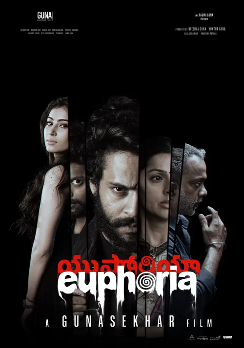 Download Euphoria (2026) Dual Audio [Hindi – HQ/Studio Dub + Telugu] WeB DL 480p [500MB] | 720p [1.3GB] | 1080p [2.9GB]