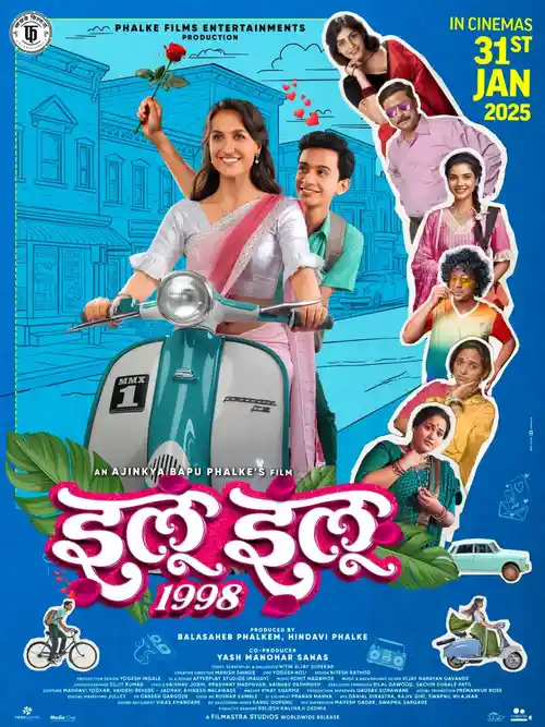 Download Ilu Ilu 1998 (2025) Marathi Full Movie 480P [360Mb] | 720P [1Gb] | 1080P [2.2Gb] Web Dl