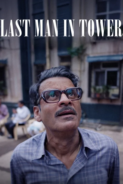 Download Last Man In Tower (2026) Hdtc [Hindi (Dd2.0)] Full Movie 480P [330Mb] | 720P [900Mb] | 1080P [1.6Gb]