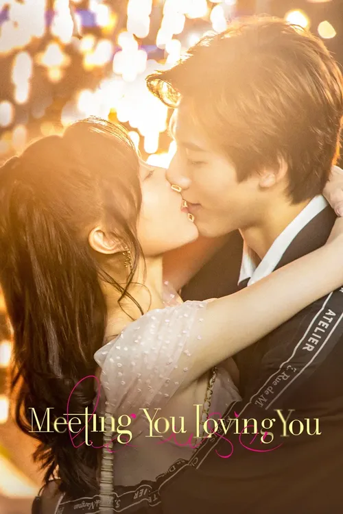 Download Meeting You Loving You (Season 1) Hindi Org Dubbed C Drama Series 480P 720P & 1080P Web Dl