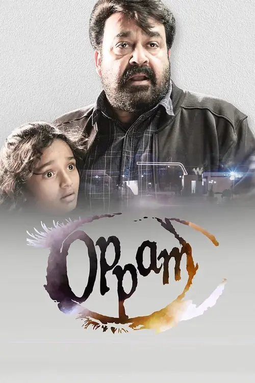 Download Oppam (2016) Dual Audio [Hindi + Malayalam] 480P [550Mb] | 720P [1.6Gb] | 1080P [3.1Gb] Web-Dl