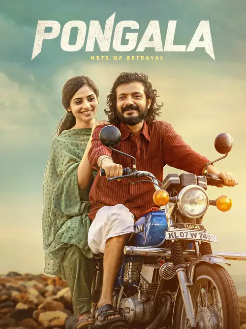 Download Pongala (2026) Dual Audio [Hindi + Malayalam] Web Dl 480P [580Mb] | 720P [1.6Gb] | 1080P [3.2Gb]