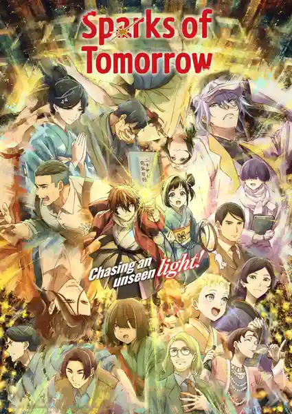 Download Sparks Of Tomorrow [S01E09 Added] {Hindi English Japanese} Anime Series 480P 720P & 1080P Web Dl