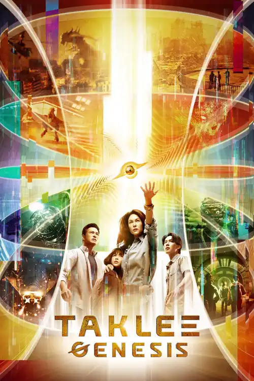Download Taklee Genesis X Worlds Collide (2024) Blu Ray Dual Audio {Hindi Thai} 480P [480Mb] | 720P [1.3Gb] | 1080P [2.9Gb]