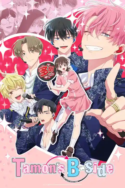 Download Tamon’S B Side [S01E13 Added] {Hindi English Japanese} Series 480P 720P & 1080P Web Dl