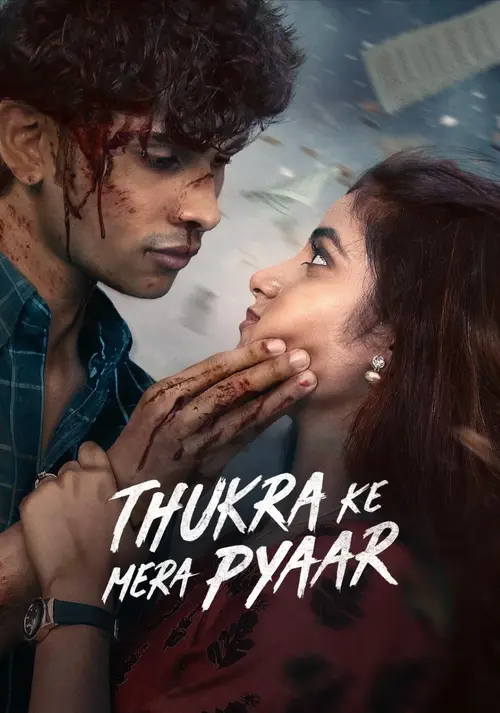 Download Thukra Ke Mera Pyaar (Season 2) Hindi-Dd5.1 Jiohotstar Web Series 480P | 720P | 1080P Web-Dl X264 – (S2.E1-50 Added)