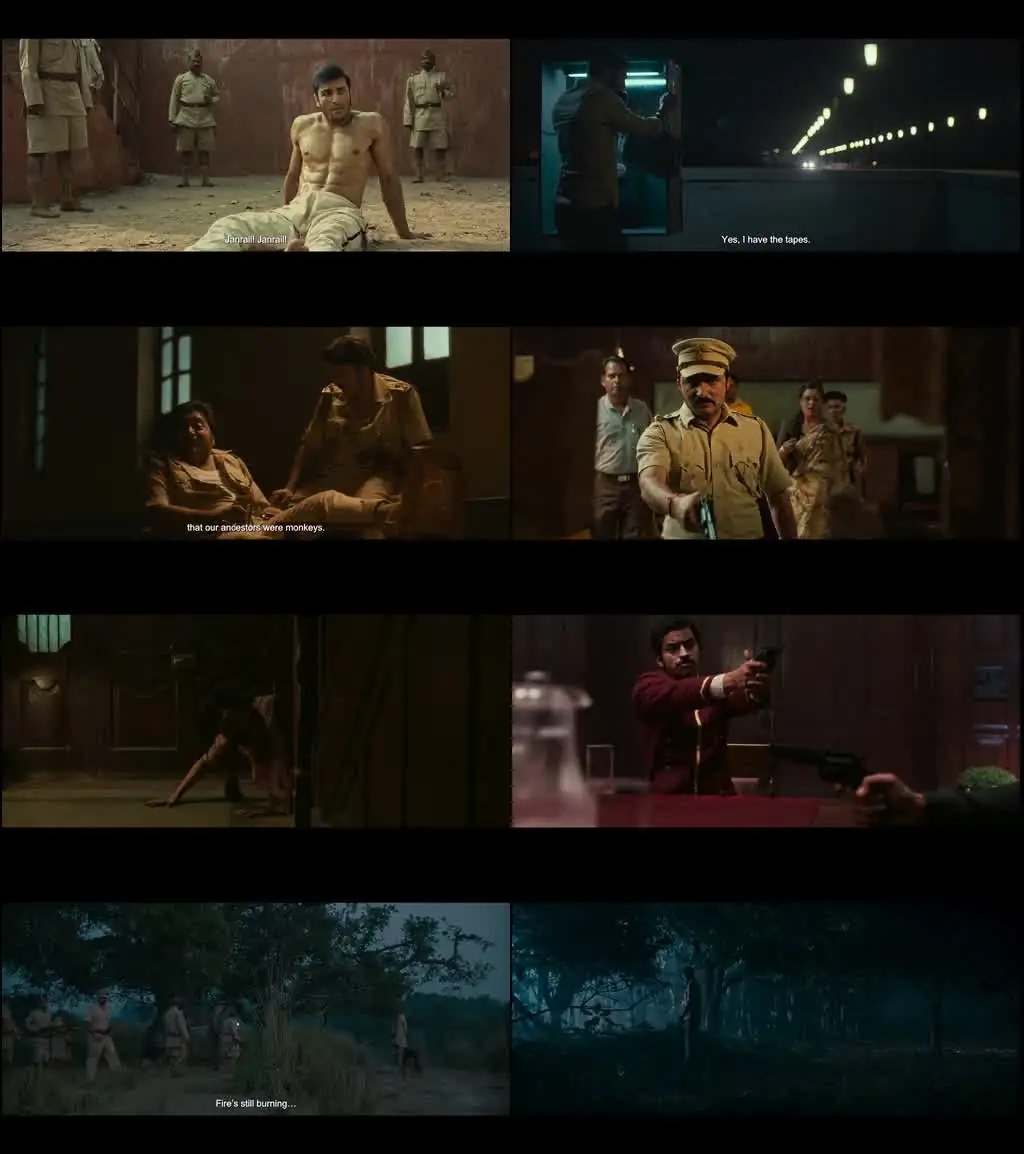 Dial 1975 Screenshot 1