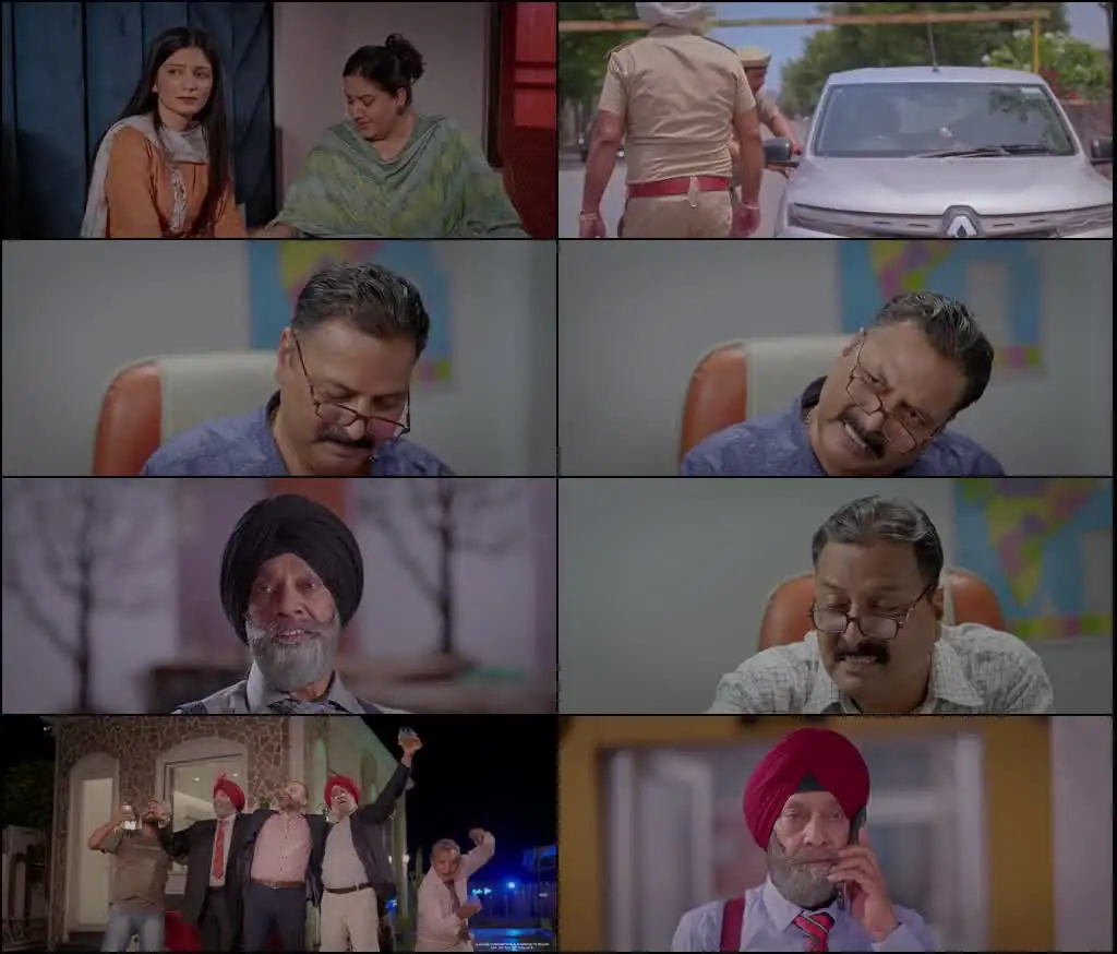 Khadak Singh Chauhan Screenshot 1