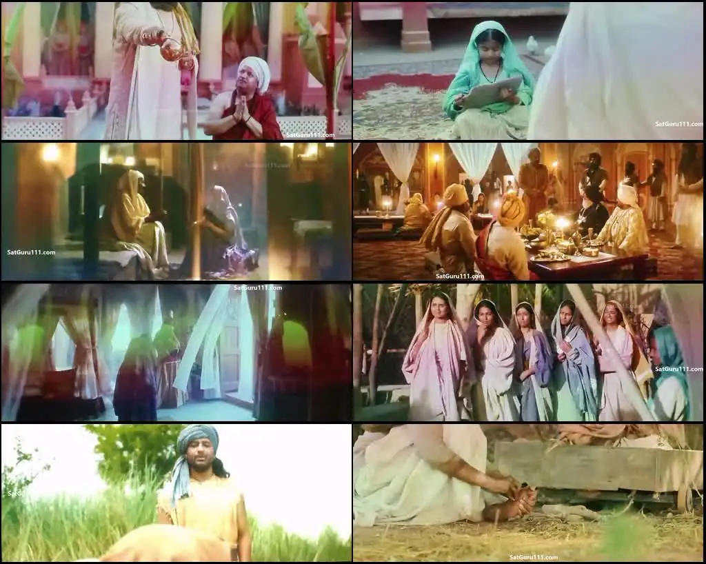 Bibi Rajni Screenshot 1