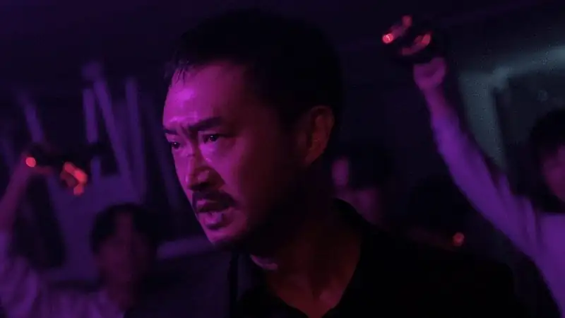 Gangnam B-Side Screenshot 1