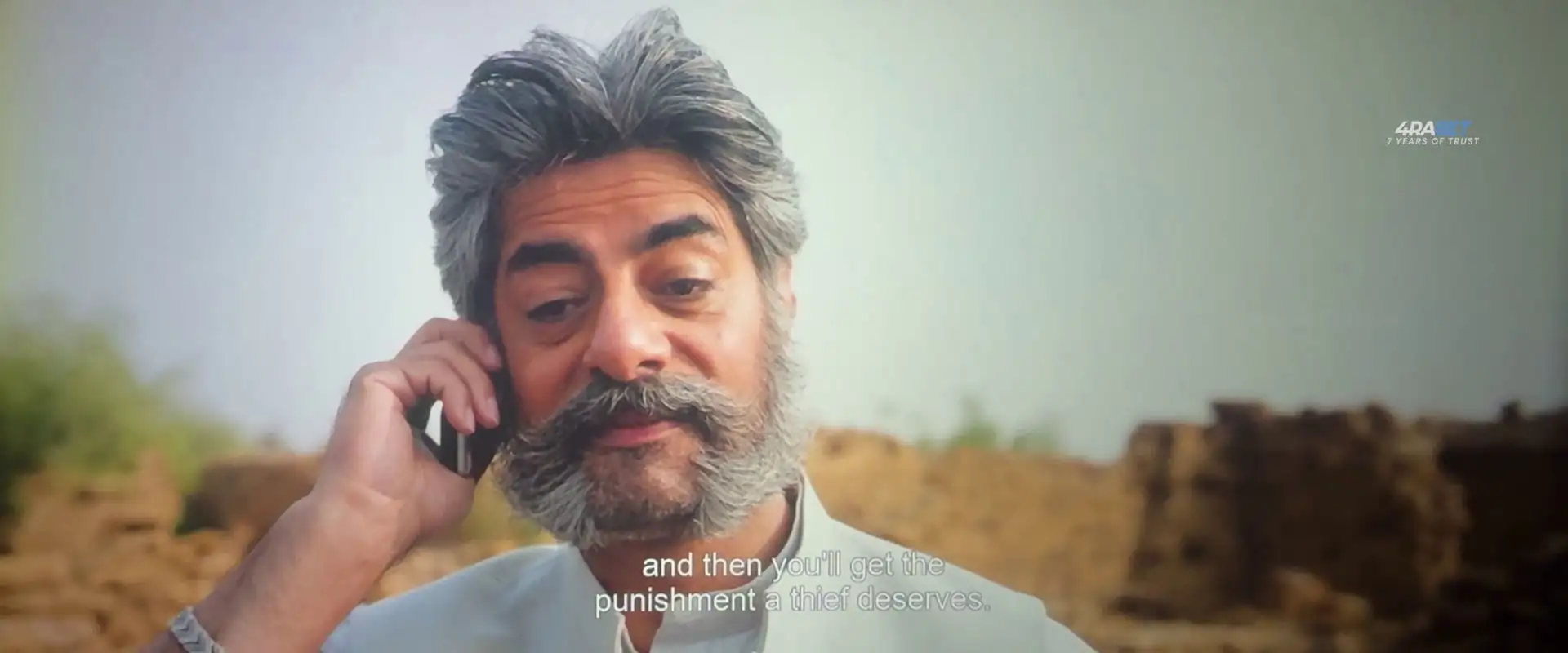 Mirzapur: The Movie Screenshot 2