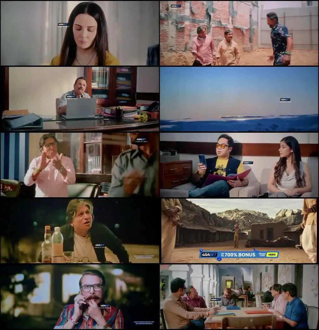 Uttar Da Puttar Screenshot 1