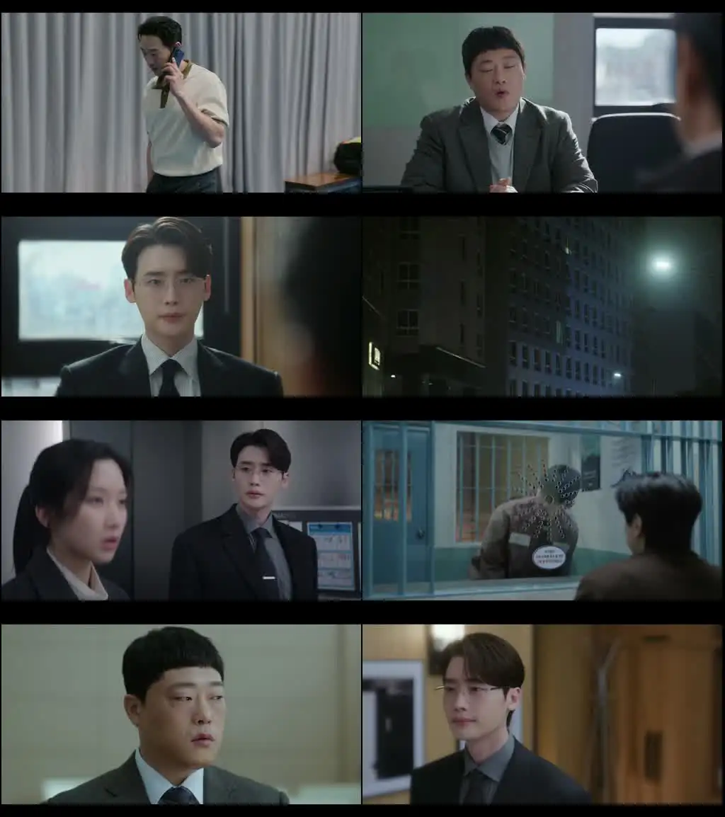 Law and the City Screenshot 1