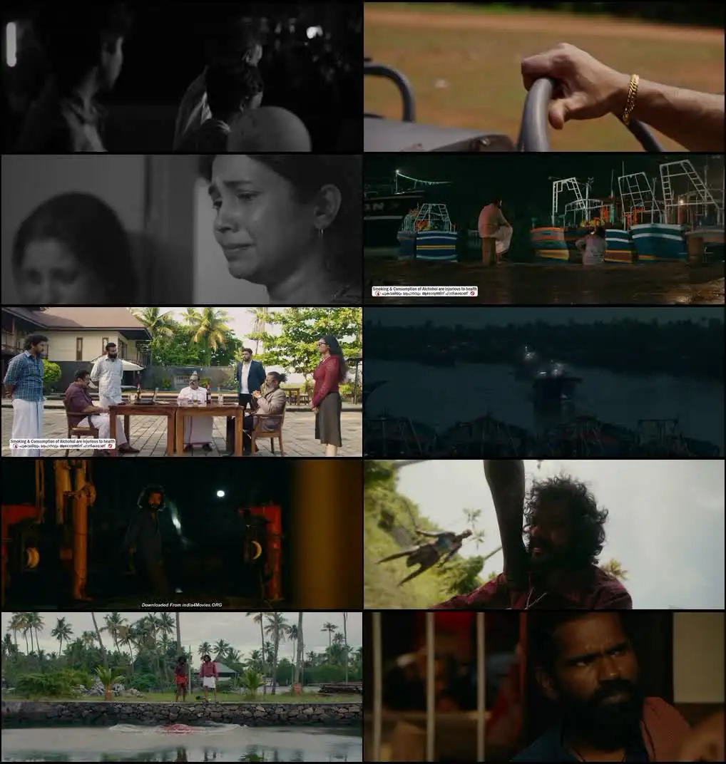 Pongala Screenshot 1