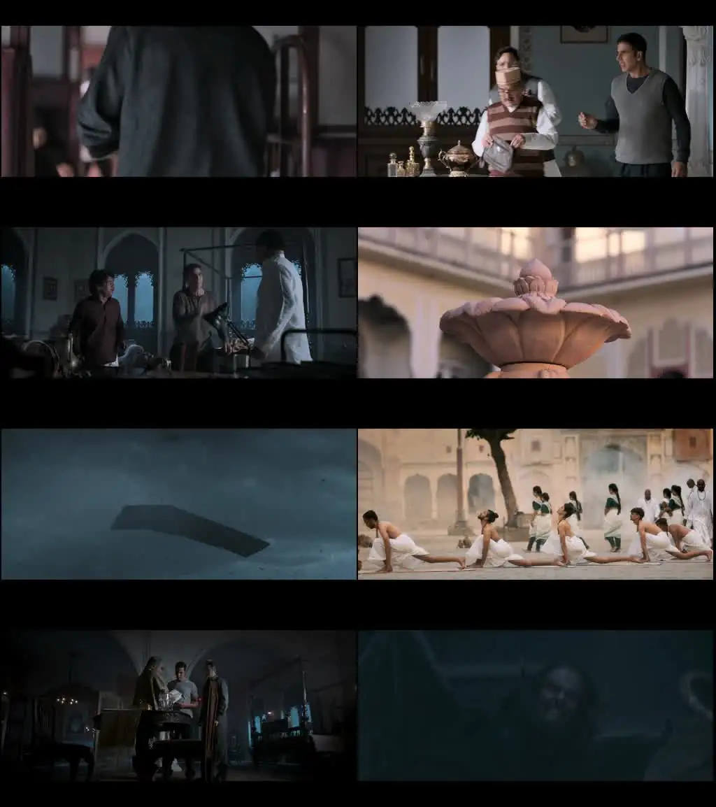 Bhooth Bangla Screenshot 1