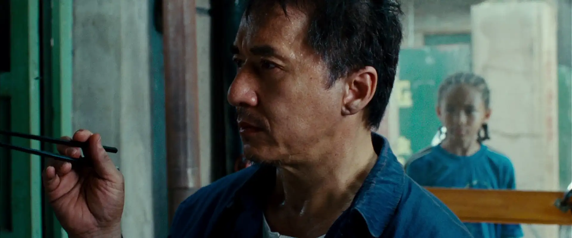 The Karate Kid Screenshot 1