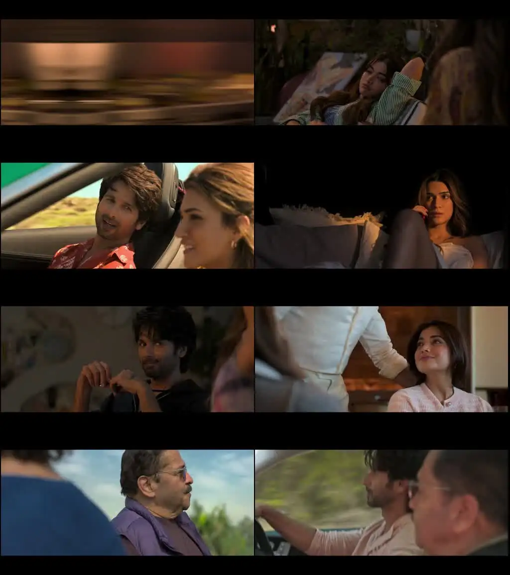 Cocktail 2 Screenshot 1