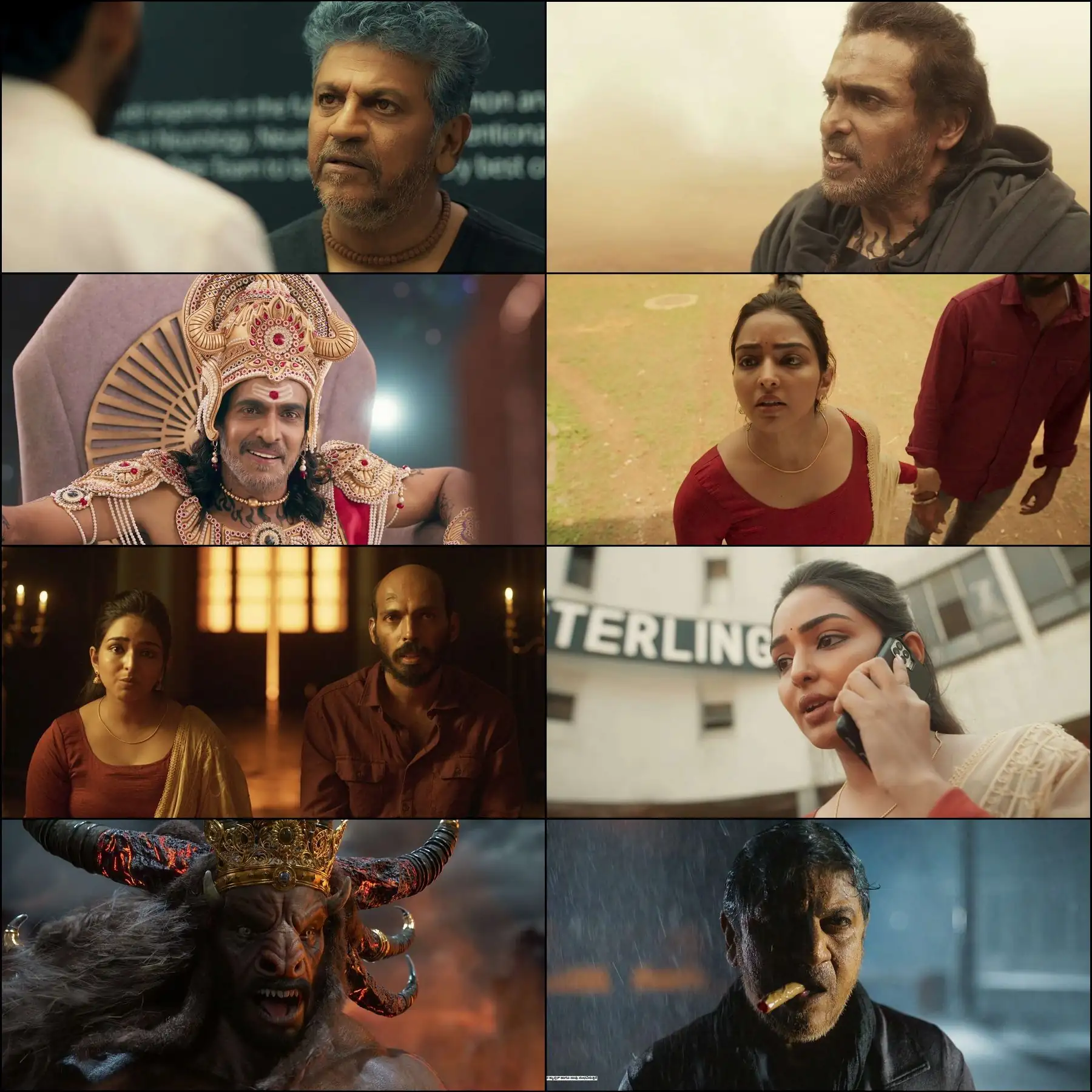 45 Screenshot 1