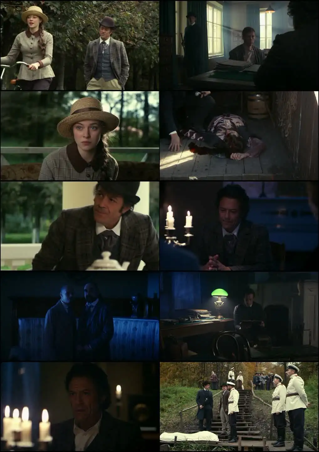 Detective Anna Screenshot 1 Detective Anna Screenshot 1