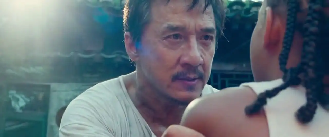 The Karate Kid Screenshot 4