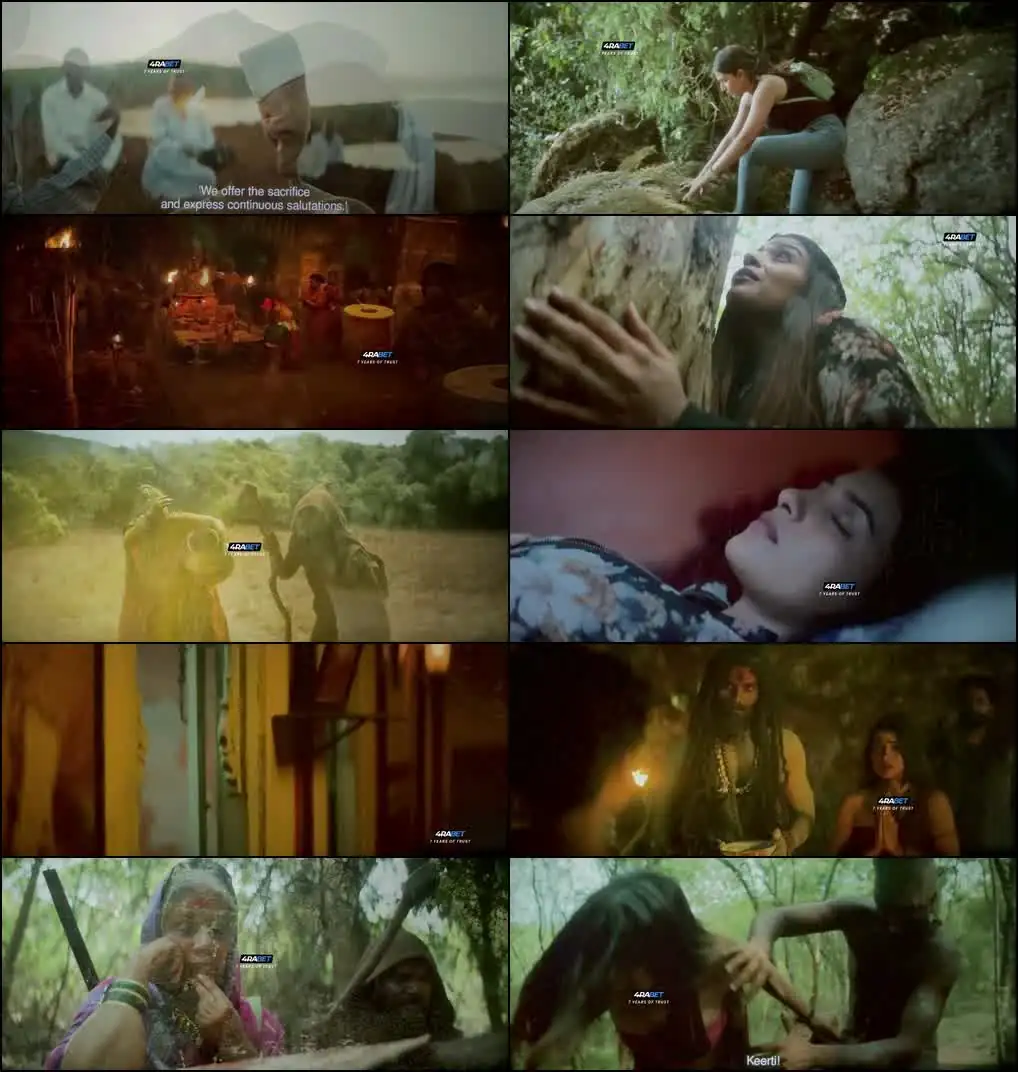 Indrajaal Screenshot 1