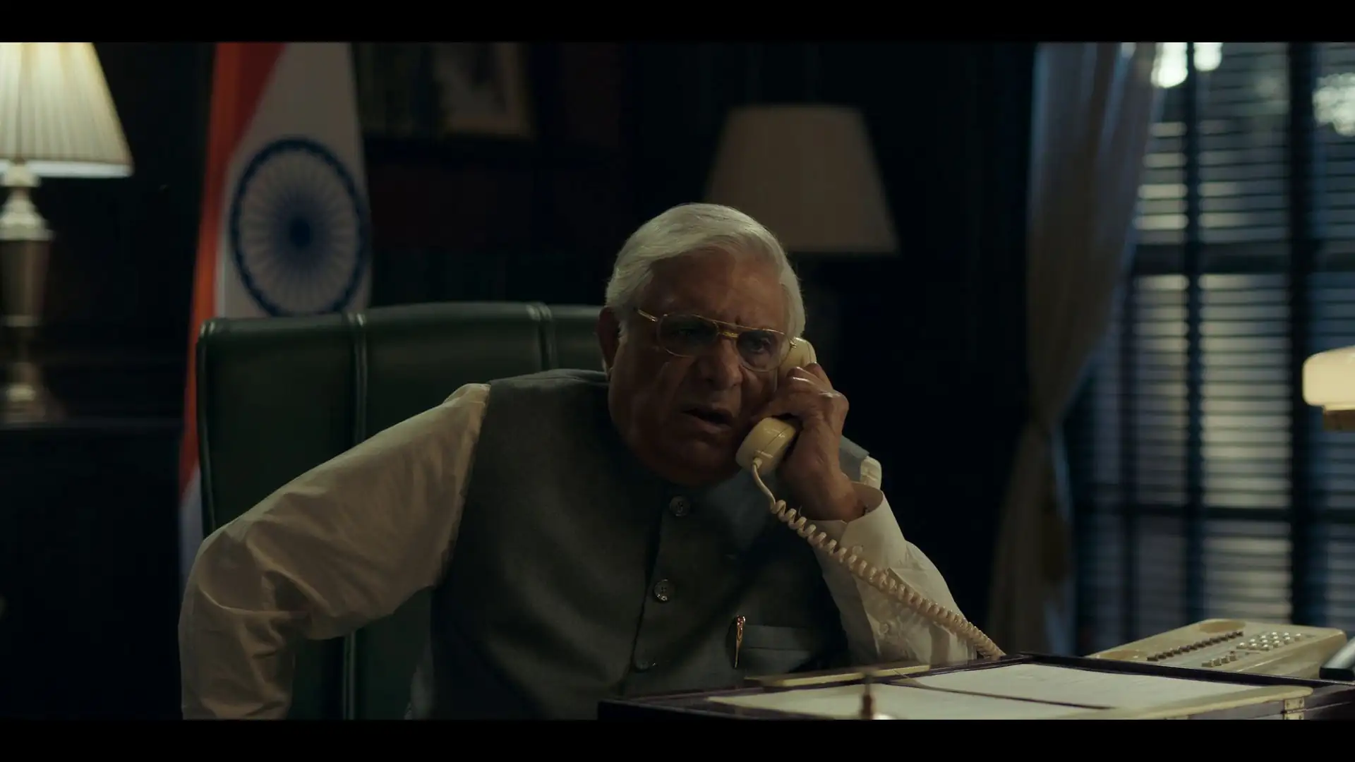 Operation Safed Sagar Screenshot 2